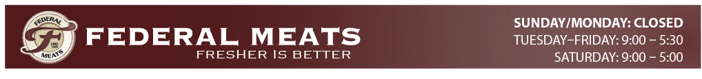 Federal Meats Website Under Maintenance